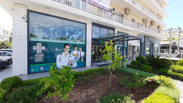 Athens (Kifisias Av. 354, Chalandri)