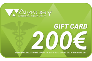 Δωροεπιταγή 200€
