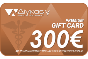 Δωροεπιταγή 300€