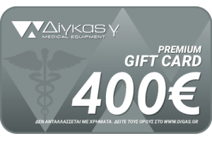 Δωροεπιταγή 400€