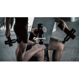 Booster E πιστόλι μασάζ (MASSAGE GUN)