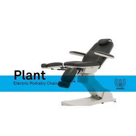 Έδρα ποδολογίας ηλεκτρική PLANT ανθρακί - 