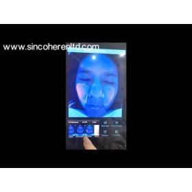 Επαγγελματικός αναλυτής προσώπου Mirror Max  - 