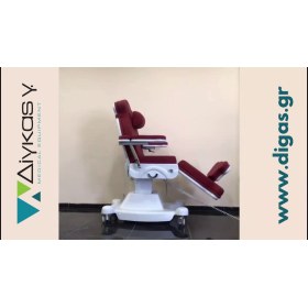 Beetle Haemodialysis and Chemotherapy Chair 