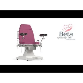 Gynecological chair BETA Deluxe BOOM 