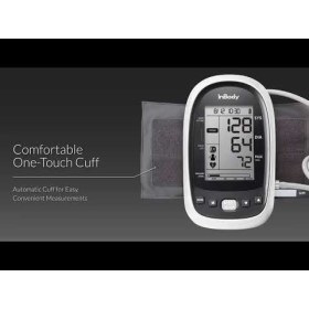 Επαγγελματικό φορητό αυτόματο πιεσόμετρο BPBIO250 InBody