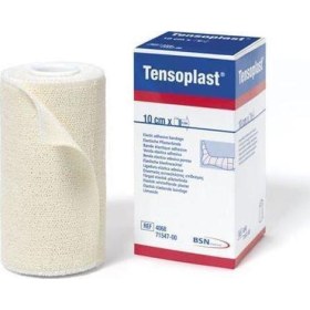 Tensoplast elastic hypoallergic bandages | 5 cm x 4.5 m