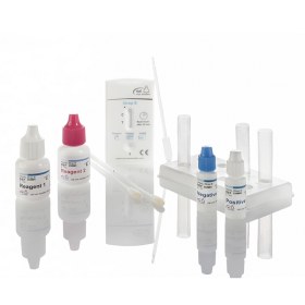 Τεστ διάγνωσης στρεπτόκοκκου B (Strep B) / 232001 20 τεμάχια 