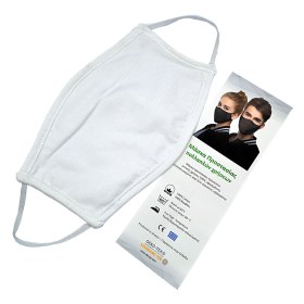 Μάσκα υφασμάτινη πολλαπλών χρήσεων λευκή 