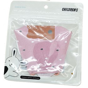 Μάσκα παιδική υφασμάτινη πολλαπλών χρήσεων Animal Love Beige - Μάσκα παιδική βαμβακερή πολλαπλών χρήσεων Animal Love Beige