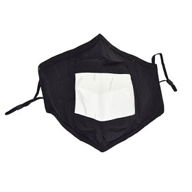 Μάσκα υφασμάτινη ανεμπόδιστης επικοινωνίας πολλαπλών χρήσεων μαύρη 
