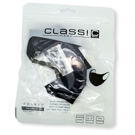 Μάσκα υφασμάτινη ανεμπόδιστης επικοινωνίας πολλαπλών χρήσεων μαύρη  - 