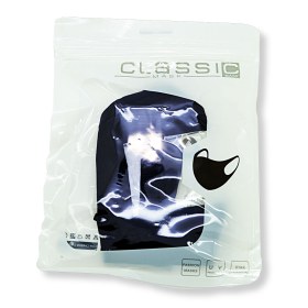 Μάσκα υφασμάτινη ανεμπόδιστης επικοινωνίας πολλαπλών χρήσεων σκούρη μπλε - Μάσκα προστασίας υφασμάτινη ανεμπόδιστης επικοινωνίας 