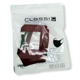 Μάσκα υφασμάτινη ανεμπόδιστης επικοινωνίας πολλαπλών χρήσεων μπορντώ - 