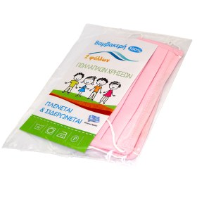 Fabric child face protection mask pink 2pcs 