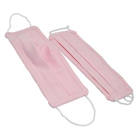 Μάσκα παιδική υφασμάτινη πολλαπλών χρήσεων ροζ, 2 τεμάχια  - 