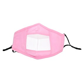 Μάσκα υφασμάτινη ανεμπόδιστης επικοινωνίας πολλαπλών χρήσεων ροζ