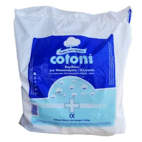 Βαμβάκι ιατρικό ρολό 1kg 