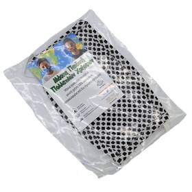 Μάσκα παιδική υφασμάτινη πολλαπλών χρήσεων POUA πορτοκαλί  - 