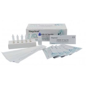 Διαγνωστικά τεστ