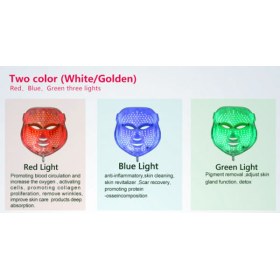 Μάσκα φωτοθεραπείας GOLD SC177