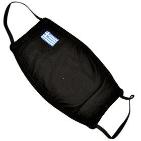 Multi-purpose fabric mask black with Greek flag