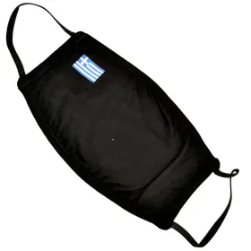 Multi-purpose fabric mask black with Greek flag
