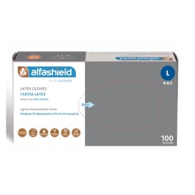 Γάντια εξεταστικά Latex με πούδρα ALFASHIELD 100 τεμάχια λευκά 