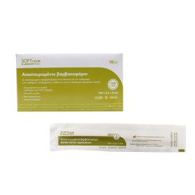 Βαμβακοφόροι στυλεοί αποστειρωμένοι ξύλινοι 100 τεμάχια 