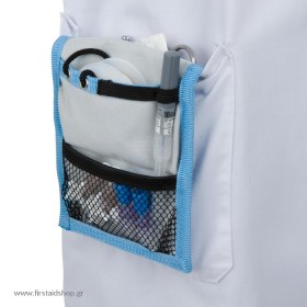 Elite KEEN's Nurse's Organiser EB01.004 - 
