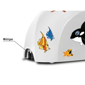 Νεφελοποιητής Norditalia Hi-ΝΕΒ