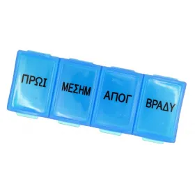 Daily pill box blue 