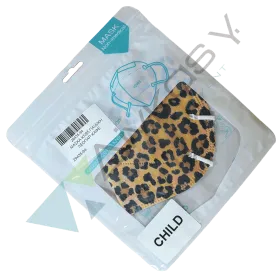 Παιδική μάσκα προσώπου FFP2 (KN95) υψηλής προστασίας λεοπάρ, 1 τεμάχιο (έως 14 ετών) - 