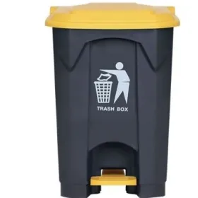 Medical-Hospital Waste Pedal Bin 45L Charcoal | With yellow lid