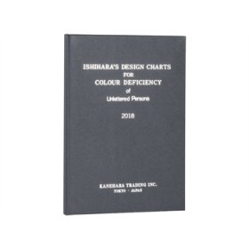 Ishihara colour test 10 plates - 