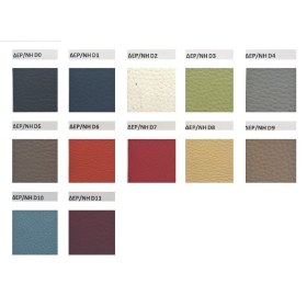 Καρέκλα αναμονής Zea με 4 πόδια  - 