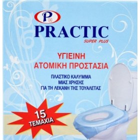 Disposable PRACTIC Plastic Cover for toilet 15 pieces