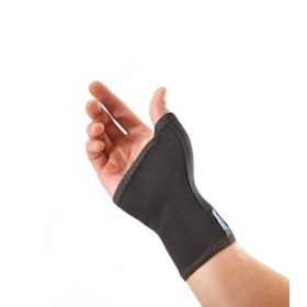 Περικάρπιο γάντι 5005 Gibaud