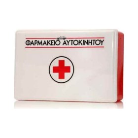 Φαρμακείο αυτοκινήτου πλαστικό κόκκινο