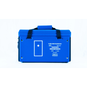 Τσάντα ισοθερμική μεταφοράς αίματος EMO 04PP + 2 παγοκύστες 1lit  - 