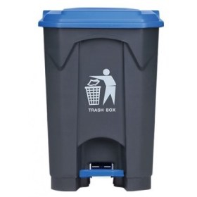 Κάδος ιατρικών-νοσοκομειακών αποβλήτων με πεντάλ 45Lit Ανθρακί | Με μπλε καπάκι
