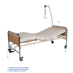 Home Care Bed manual with rollers