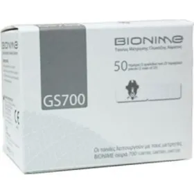 Bionime GS700 Blood Glucose strips 50pcs