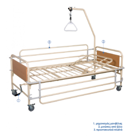 Home Care Bed with 1 crank, wheels, rails, hanger & mattress