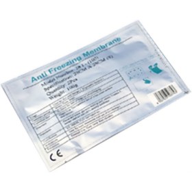 Μεμβράνη κρυολιπόλυσης Small ETGI 28x28cm 100gr 2 τεμάχια 