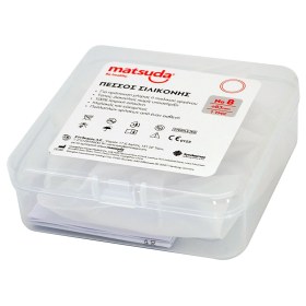 Πεσσοί μήτρας σιλικόνης αποστειρωμένοι MATSUDA | No 9