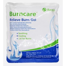 Γάζα εγκαυμάτων με υδροτζέλ Burncare 20x20cm