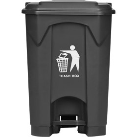 Medical-Hospital Waste Pedal Bin 68Lit Charcoal | With charcoal lid