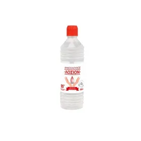 Οινόπνευμα λευκό λοσιόν 250ml 95 βαθμών Open Care, 1 τεμάχιο 