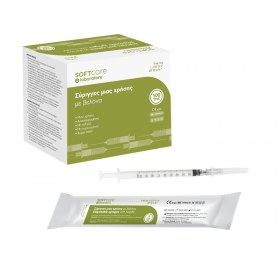 Syringes  Soft Touch 1ml 100pcs